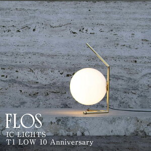 �y3�N�ۏ؁z�t���X FLOS�uIC T1 Low 10 ANNIVERSARY�i�A�C�V�[ T1 ���E 10�A�j���@�[�T���[�j�v24K�d��V���A���i���o�[���i�󒍌���i�jFU317144 �e�[�u���X�^���h�^���E2,024�����[�Ɩ�/�e�[�u������