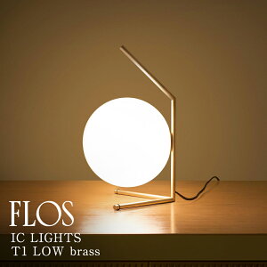 �y3�N�ۏ؁zIC LIGHTS/T1LOW/GLD (�A�C�V�[ ���C�c T1 ���E) �S�[���h BRASS FLOS �t���X �e�[�u���X�^���h �yIC LIGHTS/T1LOW/GLD�z[�Ɩ�/�e�[�u�������v/�C�^���A�Ɩ�/�f�U�C�i�[�Y]�y���K�i�z�y���������z