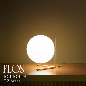 �y3�N�ۏ؁zIC LIGHTS/T2/GLD (�A�C�V�[ ���C�c T2) �S�[���h BRASS FLOS �t���X �e�[�u���X�^���h �yIC LIGHTS/T2/GLD�z[�Ɩ�/�e�[�u�������v/�C�^���A�Ɩ�/�f�U�C�i�[�Y]�y���K�i�z�y���������z