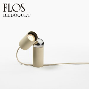 �y3�N�ۏ؁z�ᓖ�X�݌ɂ����t���X FLOS BILBOQUET�i�r���{�P�j�e�[�u�������v Linen ���l�� FU099517[�Ɩ�/�e�[�u�������v/�C�^���A�Ɩ�/�f�U�C�i�[�Y]�y���K�i�z�y���������z