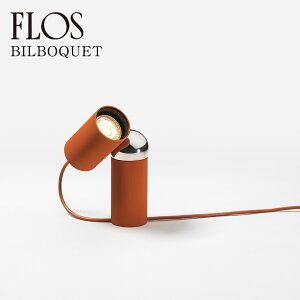 �y3�N�ۏ؁z�ᓖ�X�݌ɂ����t���X FLOS BILBOQUET�i�r���{�P�j�e�[�u�������v Tomato �g�}�g FU099535[�Ɩ�/�e�[�u�������v/�C�^���A�Ɩ�/�f�U�C�i�[�Y]�y���K�i�z�y���������z