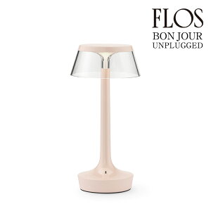 �y3�N�ۏ؁z�t���X FLOS Bon Jour Unplugged (�{���W���[�� �A���v���O�h) �e�[�u�������v french rose �t�����`���[�Y[�Ɩ�/�e�[�u�������v/�C�^���A�Ɩ�/�f�U�C�i�[�Y/�^�X�N���C�g]�y���K�i�z�y����