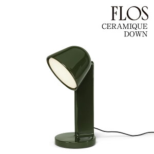 �y3�N�ۏ؁z�t���X FLOS CERAMIQUE down-�i�Z���~�b�N �_�E���j�e�[�u�������v ���X�O���[�� FU163439[�Ɩ�/�e�[�u�������v/�C�^���A�Ɩ�/�f�U�C�i�[�Y]�y���K�i�z�y���������z