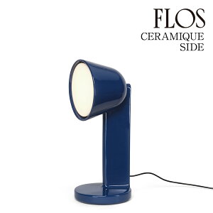 �y3�N�ۏ؁z�t���X FLOS CERAMIQUE SIDE�i�Z���~�b�N �T�C�h�j�e�[�u�������v �l�C�r�[�u���[ FU163314[�Ɩ�/�e�[�u�������v/�C�^���A�Ɩ�/�f�U�C�i�[�Y]�y���K�i�z�y���������z