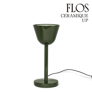 �y3�N�ۏ؁z�t���X FLOS CERAMIQUE UP�i�Z���~�b�N �A�b�v�j�e�[�u�������v ���X�O���[�� FU163239[�Ɩ�/�e�[�u�������v/�C�^���A�Ɩ�/�f�U�C�i�[�Y]�y���K�i�z�y���������z