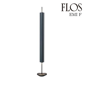 �y3�N�ۏ؁z�t���X FLOS EMI F�i�G�~ F�j�f�B�[�v�O���[�� 2700K Deep Green �t���A�����v 05.4385.ZY�y���K�i�z