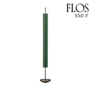 �y3�N�ۏ؁z�t���X FLOS EMI F�i�G�~ F�j�f�B�[�v�u���[ 2700K DeepGreen �t���A�����v 05.4385.GY�y���K�i�z