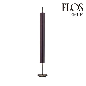 �y3�N�ۏ؁z�t���X FLOS EMI F�i�G�~ F�j�f�B�[�v���b�h 2700K Deep Red �t���A�����v 05.4385.RY�y���K�i�z