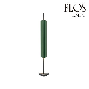 �y3�N�ۏ؁z�t���X FLOS EMI T�i�G�~ T�j�f�B�[�v�O���[�� 2700K Deep Green �e�[�u�������v 05.4380.GY�y���K�i�z