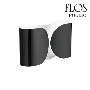 �y3�N�ۏ؁z�t���X FLOS FOGLIO�i�t�H���I�j�E�H�[�������v Black �u���b�N F2400630[�Ɩ�/�E�H�[�����C�g/�u���P�b�g���C�g/�C�^���A�Ɩ�/�f�U�C�i�[�Y]�y���K�i�z�y���������z