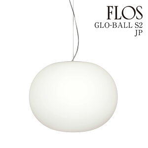 �y3�N�ۏ؁z�ᓖ�X�݌ɂ����GLOBALL S2 JP (�O���{�[�� S2 JP) FLOS �t���X �y���_���g���C�g�yGLOBALL S2 JP�zF3005661[�Ɩ�/�V��Ɩ�/�y���_���g���C�g/�C�^���A�Ɩ�/�f�U�C�i�[�Y]�y���K�i�z�y������