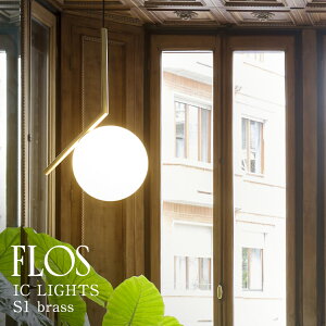�y3�N�ۏ؁zIC LIGHTS S1 JP BRASS (�A�C�V �[���C�c S1 JP)�u���X FLOS �y���_���g���C�g �yIC LIGHTS S1 JP BRASS�zF3159[�Ɩ�/�V��Ɩ�/�y���_���g���C�g/�C�^���A�Ɩ�/�f�U�C�i�[�Y]�y���K�i�z�y��������