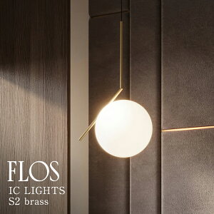 �y3�N�ۏ؁zIC LIGHTS S2 JP BRASS (�A�C�V �[���C�c S2 JP)�u���X FLOS �y���_���g���C�g�yIC LIGHTS S2 JP BRASS�zF3176659[�Ɩ�/�V��Ɩ�/�y���_���g���C�g/�C�^���A�Ɩ�/�f�U�C�i�[�Y]�y���K�i�z�y��������
