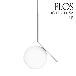 �y3�N�ۏ؁zIC LIGHTS S2 JP CHR (�A�C�V �[���C�c S2 JP)�N���[�� FLOS �t���X �y���_���g���C�g�yIC LIGHTS S2 JP CHR�zF3176657[�Ɩ�/�V��Ɩ�/�y���_���g���C�g/�C�^���A�Ɩ�/�f�U�C�i�[�Y]�y���K�i�z�y��