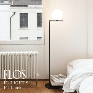 �y3�N�ۏ؁z����T�t��IC LIGHTS/F1/BLK (�A�C�V �[���C�c F1) �u���b�N FLOS �t���X �t���A�X�^���h�yIC LIGHTS/F1/BLK�z[�Ɩ�/�t���A�����v/�C�^���A�Ɩ�/�f�U�C�i�[�Y]�y���K�i�z�y���������z