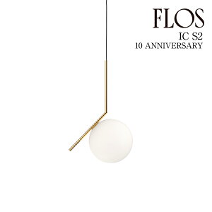 �y3�N�ۏ؁z�t���X FLOS�uIC S2 10 ANNIVERSARY�i�A�C�V�[���C�c S2 10�A�j���@�[�T���[�j�v24K�d��V���A���i���o�[���i�󒍌���i�j�y���_���g���C�g�y�v�d�C�H���z���K�i�z�^���E2,024�����