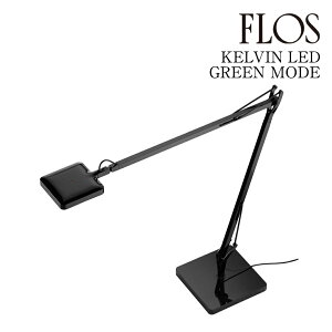 �y3�N�ۏ؁z�t���X FLOS KELVIN LED GREEN MODE�i�P�����B�� LED �O���[�����[�h�j�t���A�����v Black �u���b�N F3311030[�Ɩ�/�t���A�����v/�C�^���A�Ɩ�/�f�U�C�i�[�Y]�y���K�i�z�y���������z