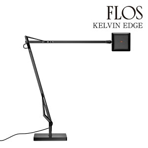 �y3�N�ۏ؁z�t���X FLOS KELVIN EDGE�i�P�����B�� �G�b�W�j�f�X�N�����v Black �u���b�N F3452030[�Ɩ�/�f�X�N���C�g/�C�^���A�Ɩ�/�f�U�C�i�[�Y]�y���K�i�z�y���������z