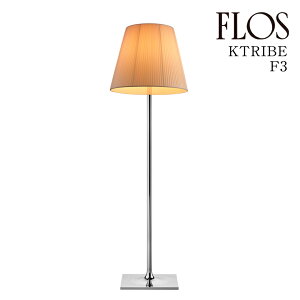 �y3�N�ۏ؁z�t���X FLOS KTRIBE F3 �i�P�[�g���C�u F3�j�t���A�����v Soft �\�t�g FU630107[�Ɩ�/�t���A�����v/�C�^���A�Ɩ�/�f�U�C�i�[�Y]�y���K�i�z�y���������z