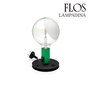 �y3�N�ۏ؁z�t���X FLOS LAMPADINA�i�����p�f�B�[�i�j�e�[�u�������v Green �O���[�� FU329939[�Ɩ�/�e�[�u�������v/�C�^���A�Ɩ�/�f�U�C�i�[�Y]�y���K�i�z�y���������z