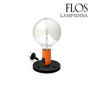 �y3�N�ۏ؁z�t���X FLOS LAMPADINA�i�����p�f�B�[�i�j�e�[�u�������v Orange �I�����W FU329975[�Ɩ�/�e�[�u�������v/�C�^���A�Ɩ�/�f�U�C�i�[�Y]�y���K�i�z�y���������z