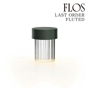 �y3�N�ۏ؁z�t���X FLOS LAST ORDER FLUTED �i���X�g �I�[�_�[ �t���[�e�b�h�j�e�[�u�������v Green �O���[�� F3694039[�Ɩ�/�e�[�u�������v/�C�^���A�Ɩ�/�f�U�C�i�[�Y]�y���K�i�z�y���������z