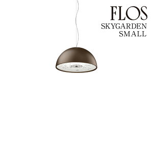 �y3�N�ۏ؁z�t���X FLOS SKYGARDEN SMALL �i�X�J�C�K�[�f�� �X���[���j�y���_���g���C�g Brown �u���E�� F6405647[�Ɩ�/�V��Ɩ�/�y���_���g���C�g/�C�^���A�Ɩ�/�f�U�C�i�[�Y]�y���K�i�z�y���������z