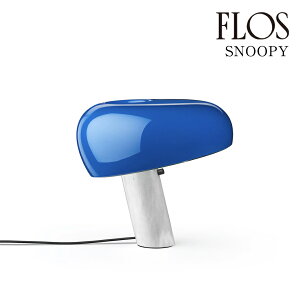 �y3�N�ۏ؁z�t���X FLOS SNOOPY�i�X�k�[�s�[�j�e�[�u�������v Navy blue �l�C�r�[�u���[ FU638014L[�Ɩ�/�e�[�u�������v/�C�^���A�Ɩ�/�f�U�C�i�[�Y]�y���K�i�z�y���������z