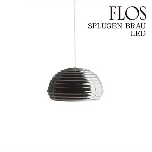 �y3�N�ۏ؁z�t���X FLOS SPLUGEN BRAU LED�i�X�v�����[�Q�� �u���E LED�j�y���_���g���C�g F6500000L[�Ɩ�/�V��Ɩ�/�y���_���g���C�g/�C�^���A�Ɩ�/�f�U�C�i�[�Y]�y���K�i�z�y���������z