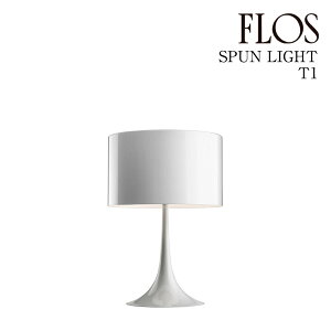 �y3�N�ۏ؁z�t���X FLOS SPUN LIGHT T1�i�X�v�� ���C�g T1�j �e�[�u�������v White �z���C�g F6610609[�Ɩ�/�e�[�u�������v/�C�^���A�Ɩ�/�f�U�C�i�[�Y]�y���K�i�z�y���������z