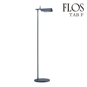 �y3�N�ۏ؁z�t���X FLOS TAB F LED �i�^�u F LED�j�t���A�����v Matt blue �}�b�g�u���[ F6564014[�Ɩ�/�t���A�����v/�C�^���A�Ɩ�/�f�U�C�i�[�Y]�y���K�i�z�y���������z