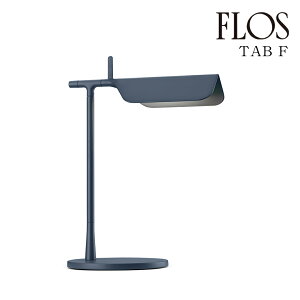 �y3�N�ۏ؁z�t���X FLOS TAB T �i�^�u T�j�e�[�u�������v Matt Blue �}�b�g�u���[ 2700K F6563014[�Ɩ�/�e�[�u�������v/�C�^���A�Ɩ�/�f�U�C�i�[�Y]�y���K�i�z�y���������z
