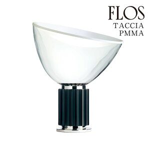 �y3�N�ۏ؁z�t���X FLOS TACCIA �i�^�b�`�A�j�e�[�u�������v Black �u���b�N F6607030[�Ɩ�/�e�[�u�������v/�C�^���A�Ɩ�/�f�U�C�i�[�Y]�y���K�i�z�y���������z