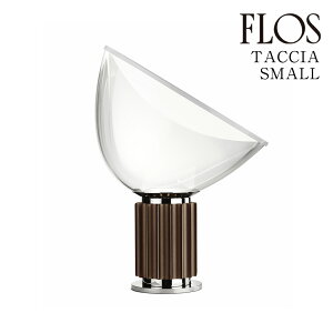 �y3�N�ۏ؁z�t���X FLOS TACCIA SMALL �i�^�b�`�A �X���[���j�e�[�u�������v Bronze �u�����Y F6604046[�Ɩ�/�e�[�u�������v/�C�^���A�Ɩ�/�f�U�C�i�[�Y]�y���K�i�z�y���������z