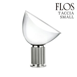 �y3�N�ۏ؁z�t���X FLOS TACCIA SMALL �i�^�b�`�A �X���[���j�e�[�u�������v Silver �V���o�[ F6604004[�Ɩ�/�e�[�u�������v/�C�^���A�Ɩ�/�f�U�C�i�[�Y]�y���K�i�z�y���������z