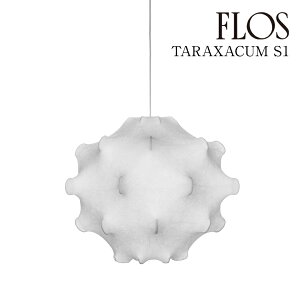�y3�N�ۏ؁z�t���X FLOS TARAXACUM S1�i�^���N�T�J�� S1�j�y���_���g���C�g FU740109[�Ɩ�/�V��Ɩ�/�y���_���g���C�g/�C�^���A�Ɩ�/�f�U�C�i�[�Y]�y���K�i�z�y���������z