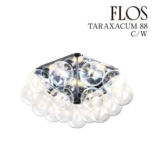 �y3�N�ۏ؁zTARAXACUM88/C/W/LED (�^���N�T�J�� 88 C/W LED)�uTARAXACUM 88 C/W LED�vFLOS �t���X[�V�[�����O���C�g/�C�^���A��/�f�U�C�i�[�Y/�A��][�Ɩ�/�V��Ɩ�/�V�[�����O���C�g/�C�^���A�Ɩ�/�f�U�C�i�[