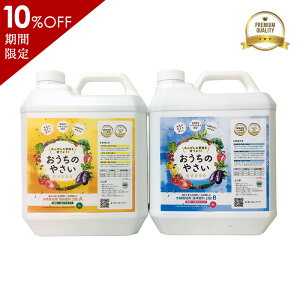 yyVX[p[Z[ 10OFFzydzk͔| 엿 ̂₳ 2C` AB 4L  i t̔엿 ϗtA t ƒ؉  ͔| ANAE k͔|Lbg ͔|  