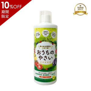 yyVX[p[Z[ 10OFFzydzk͔| 엿 t̔엿 t ̂₳ t C 500mL i ϗtA t ƒ؉  ͔| ANAE k͔|Lbg ͔|  nC