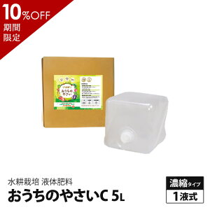 yyVX[p[Z[ 10OFFzydzk͔| t̔엿 엿 ̂₳ C t^Cv 5L(5.7kg)  i ϗtA t ƒ؉  ͔| ANAE k͔|Lbg 