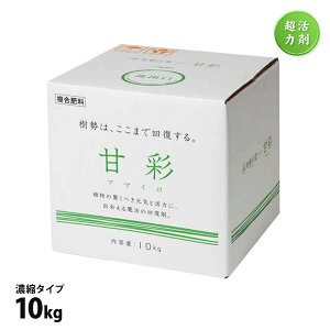 엿 Í A}C 10kg Zk^Cv  i ƒ؉ v^[͔| k͔| ͍ LE  zE g}g iX s[} o  