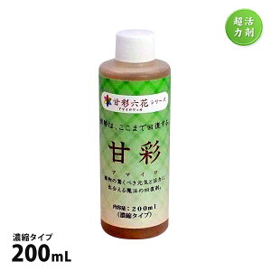 엿 Í A}C 200mL Zk^Cv  i ƒ؉ v^[͔| k͔| ͍ LE  zE g}g iX s[} o  