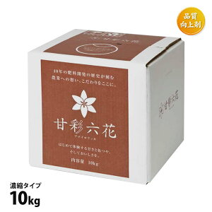 엿 ÍʘZ A}CbJ 10kg Zk^Cv _ƃvp e  ʕ \엿 ʂ˂ g}g  k͔|