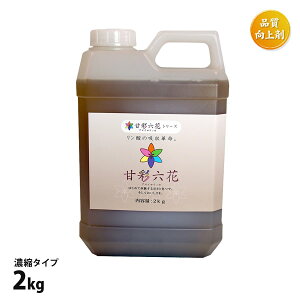 엿 ÍʘZ A}CbJ 2kg Zk^Cv x Fc H SĂ̖؂ʕ \엿 ʂ˂ g}g  k͔|