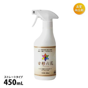 엿 ÍʘZ A}CbJ 450mL Xv[ Xg[g^Cv x Fc H  ʕ \엿 ƒ؉ k͔|