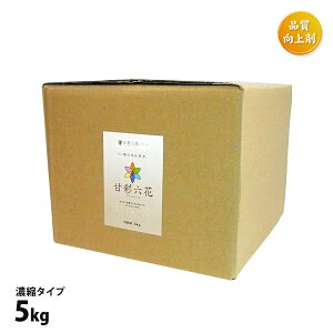 엿 ÍʘZ A}CbJ 5kg Zk^Cv x Fc H SĂ̖ ʕ \엿 K͔_ ƒ؉ v^[͔| k͔|