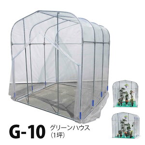 O[nEX G-10 (1) rj[nEX hH iGC ƒp  t@Xi[  