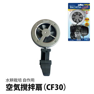 C ha CF30 ͔|ɂƕ֗ C JNn ĐǍ𑣐i yyz