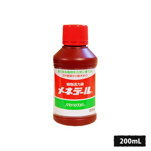 A͑f lf[ 200mL |p͑f