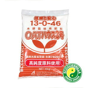 k͔|p엿 OATnEX 3 10kg OATAOI ㋉ҁ`v _Ɨp